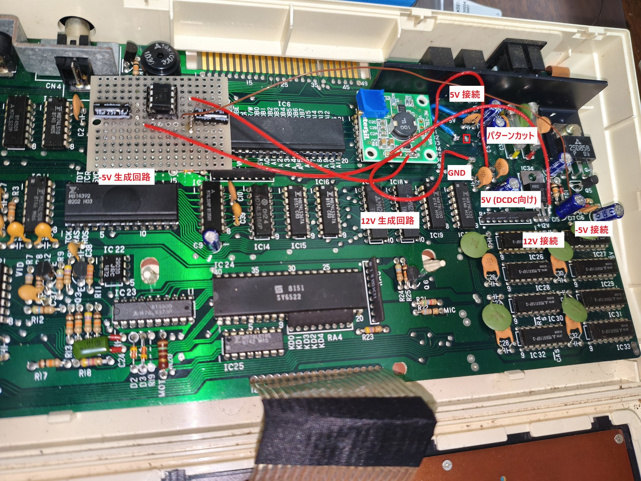 JR-100 mod