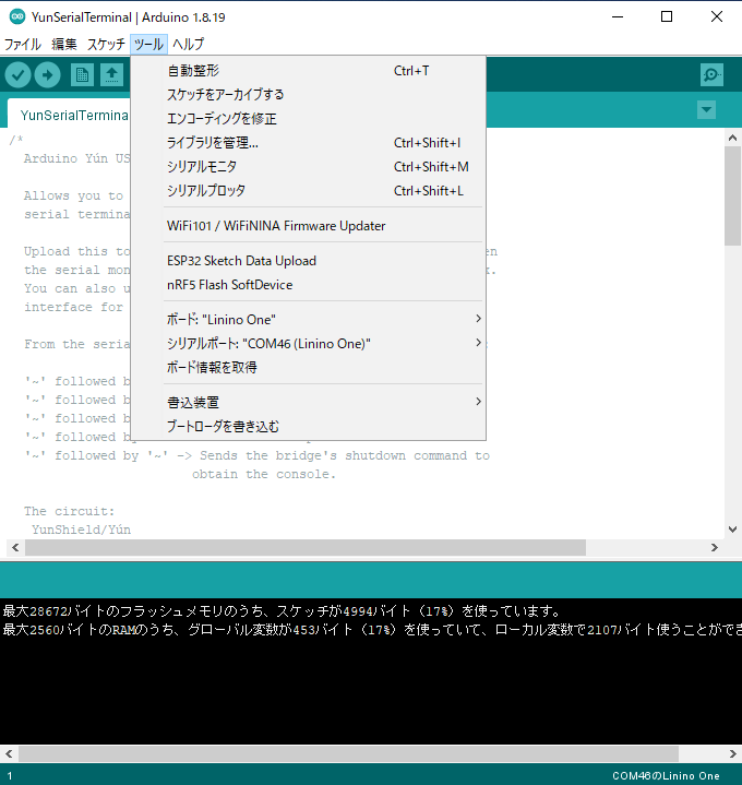 arduino config