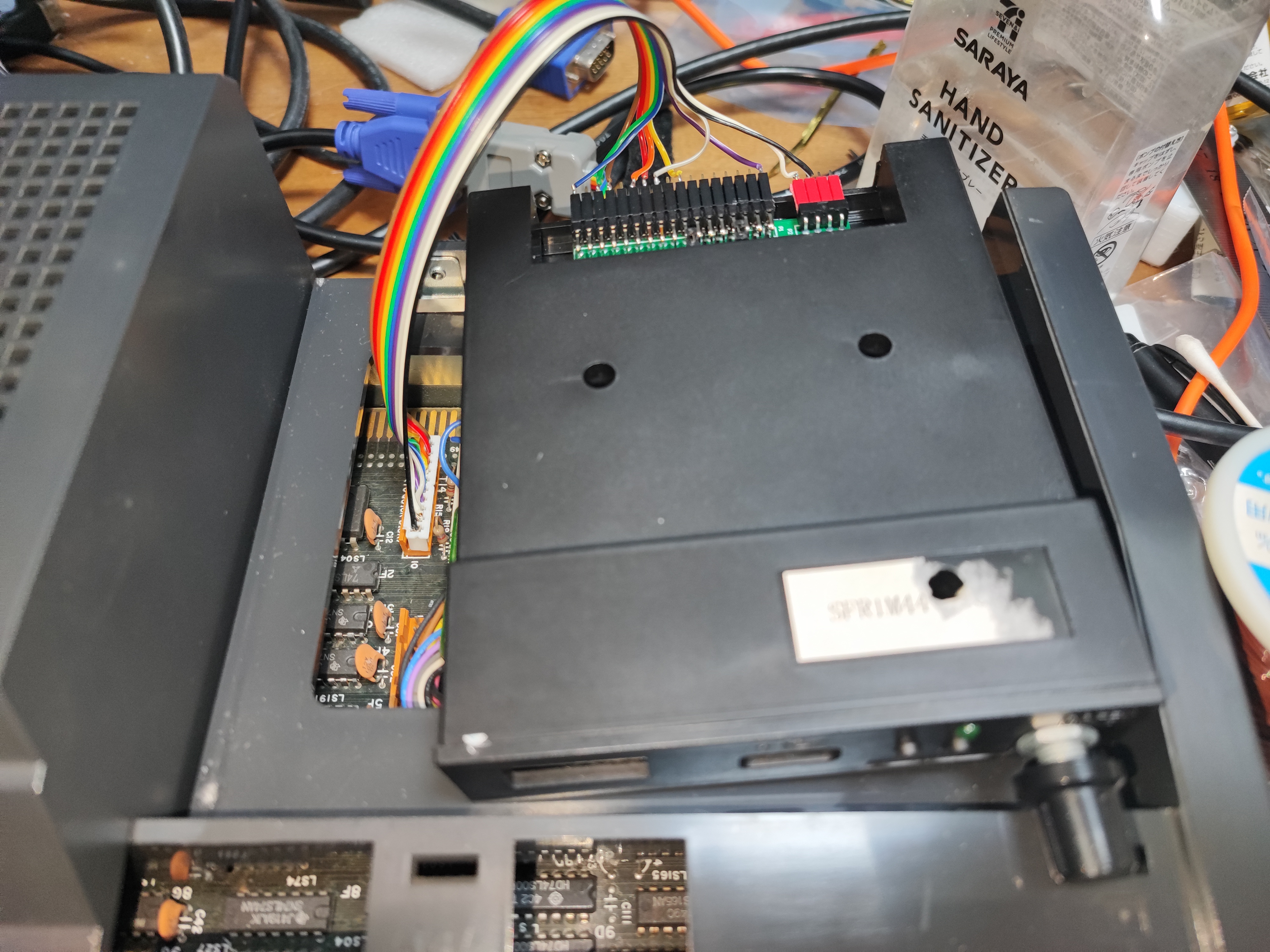 Conversion connector