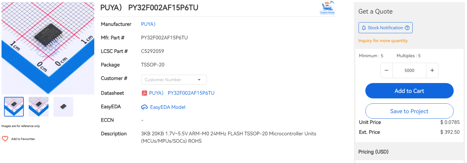 py32f002af15p at LCSC